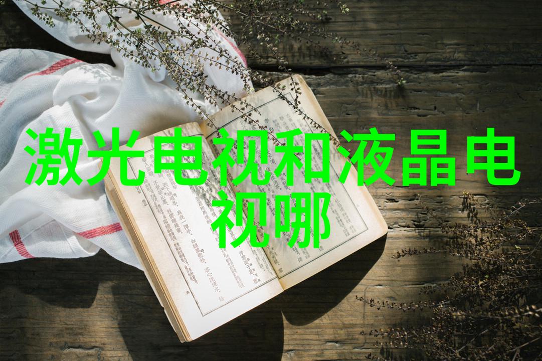 高速离心机油水分离机高效液体处理的核心技术