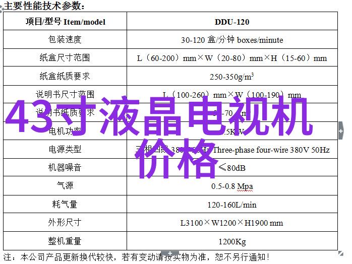 中南财经大学铸就财经学者开辟智慧未来