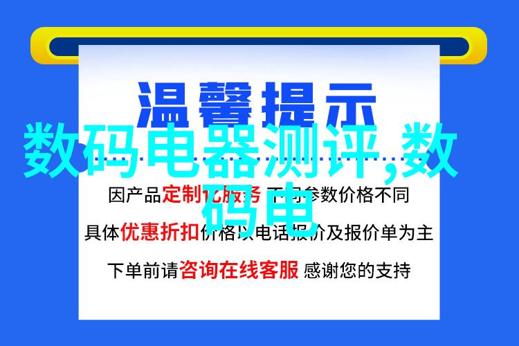 pp冷却塔方形填料我是怎么发现它的神奇之处