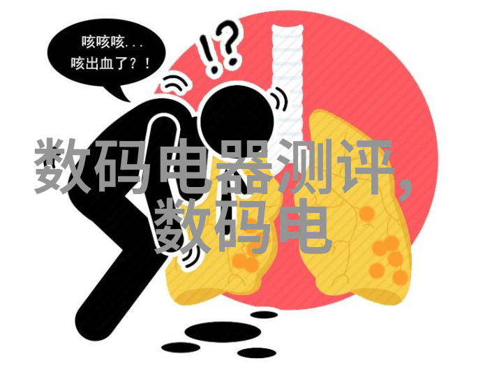 装修水电报价明细表