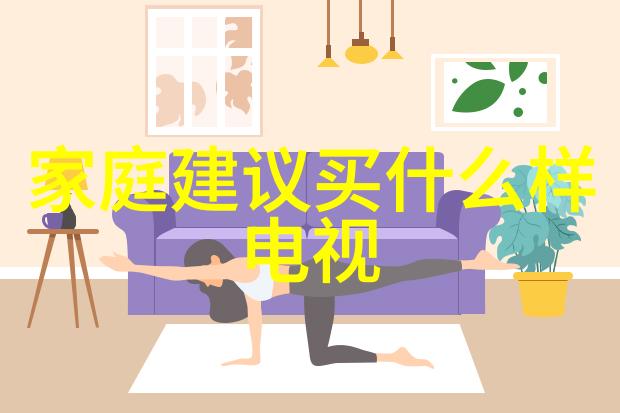 陶瓷填料鲍尔环的应用与发展