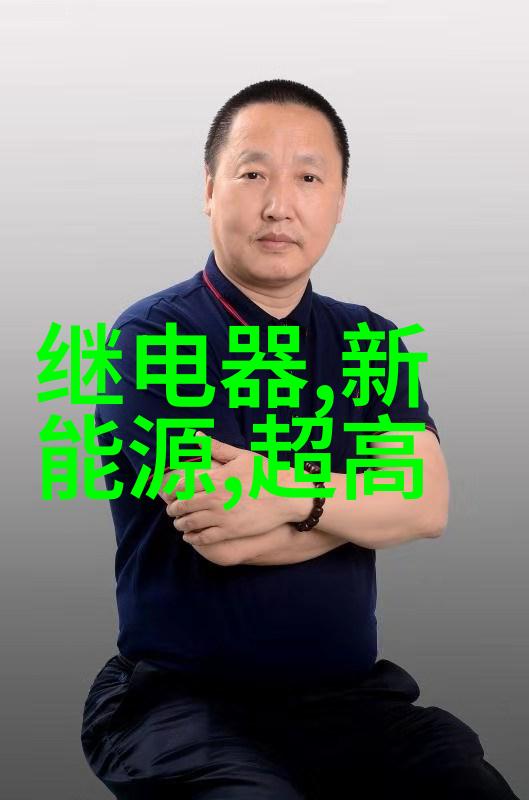 曝光揭秘隐匿展现真相的力量