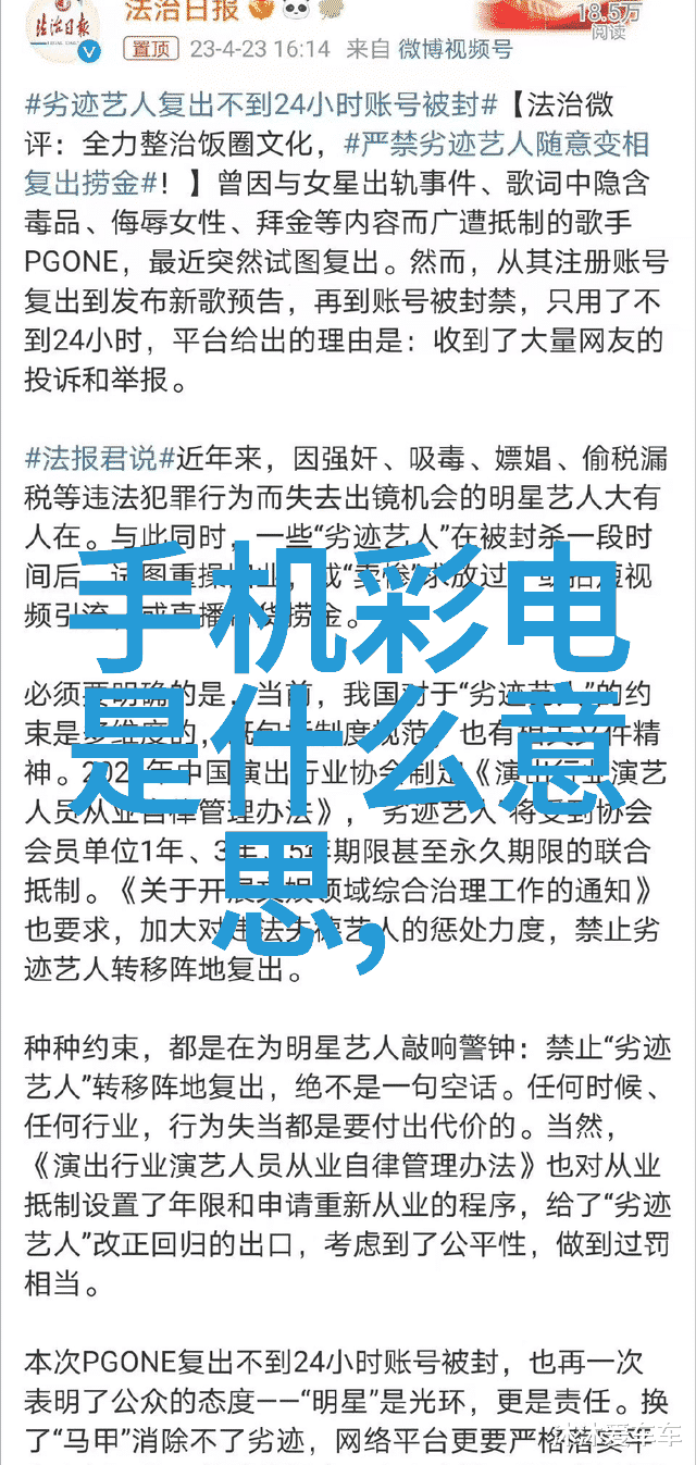 简约时尚楼房装修效果图的温馨与现代