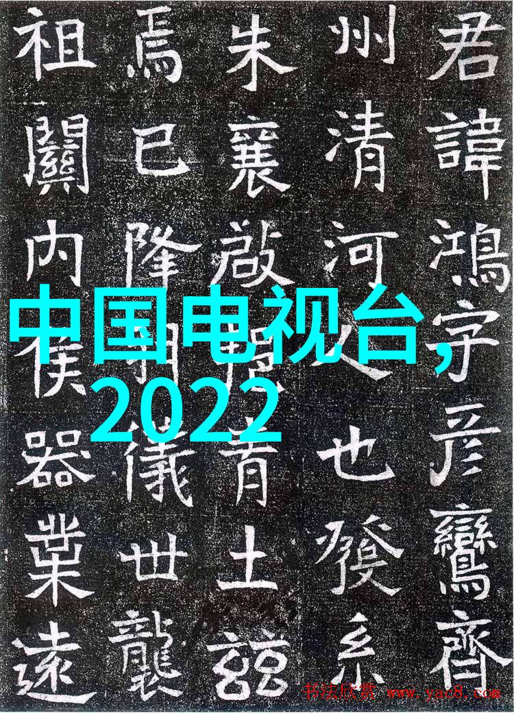 简体中文 简单的申请书 - 申请信的艺术如何用简单的话语表达复杂的情感