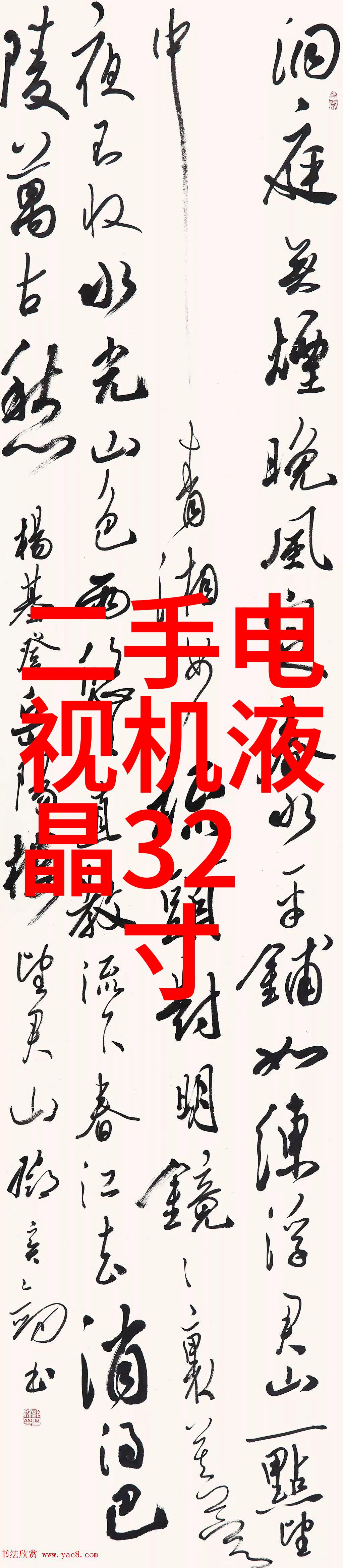 巧手厨房餐厅装修效果图揭秘小户型四大设计攻略别说我没教你