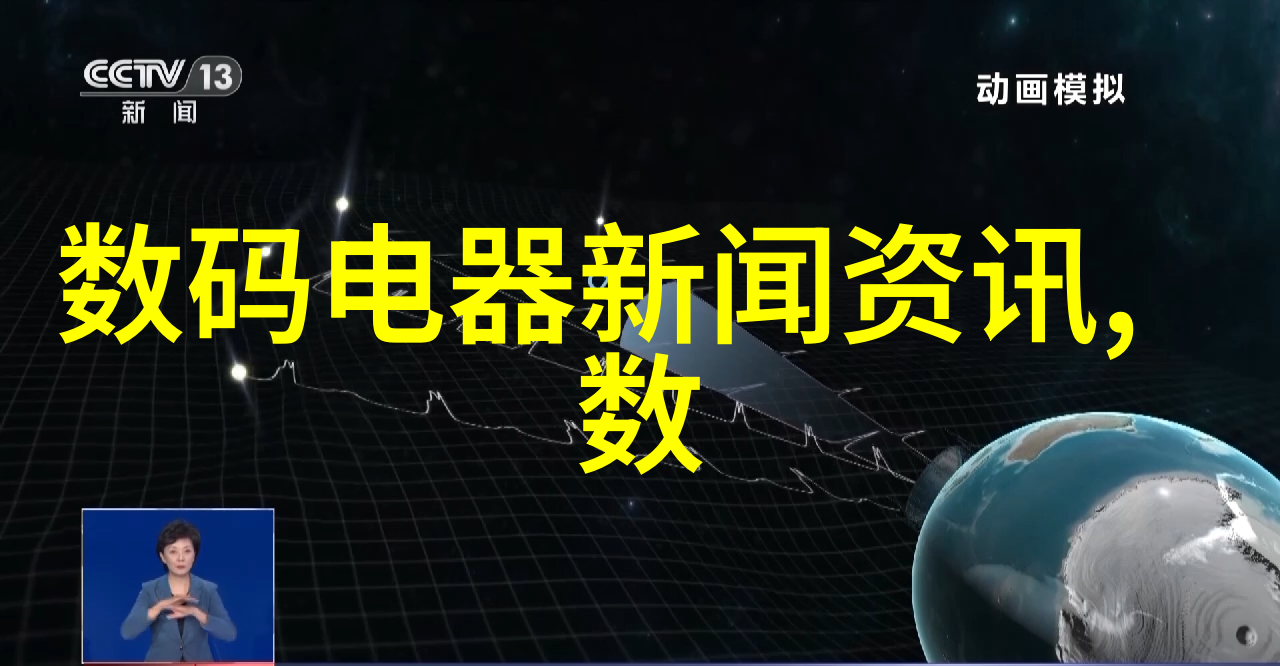 爱美如你定应珍惜这款化妆品冰箱之妙用不可错过它的恒温保鲜能量如同珍贵宝石璀璨夺目