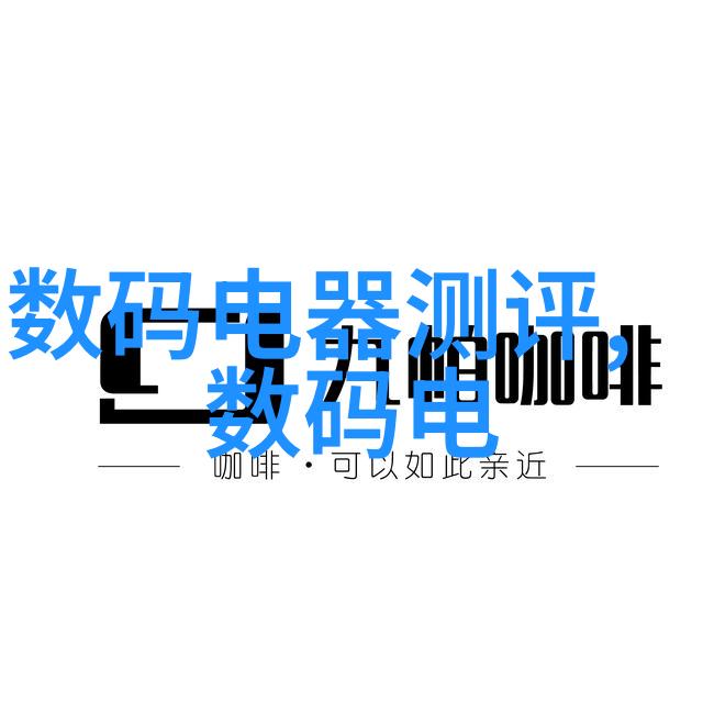 云南财经职业学院如何保障学生实习和就业工作的质量