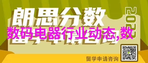 不锈钢波纹板填料SHYL-FL850 填料塔气体吸收实验装置激发化学反应的舞台