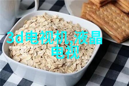 班长哭着说再玩会坏掉视频班级管理与电子游戏责任