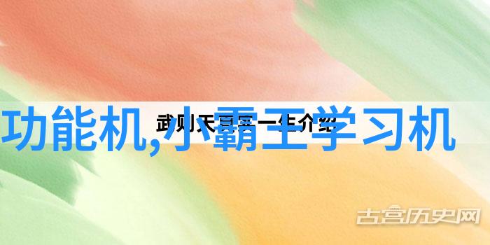 不锈钢精密铸造工艺流程从原料选择到成品检验的精细过程