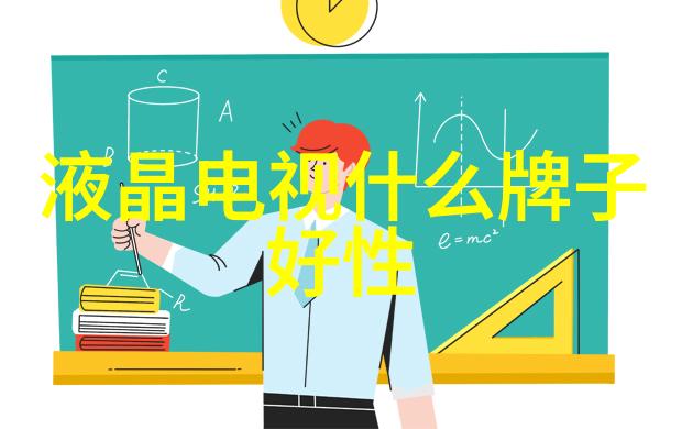 西南财经大学研究生院 - 卓越思维金融智囊西南财经大学研究生院的学术探索与创新实践