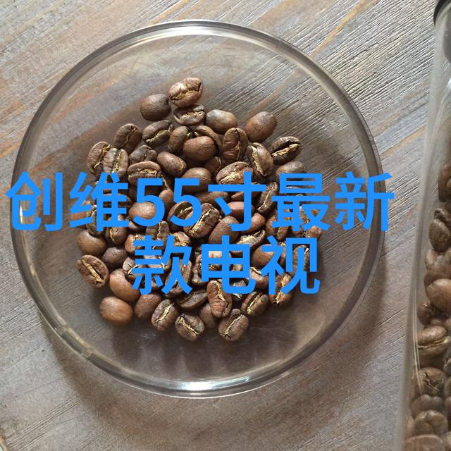 管道尺寸规范与应用指南