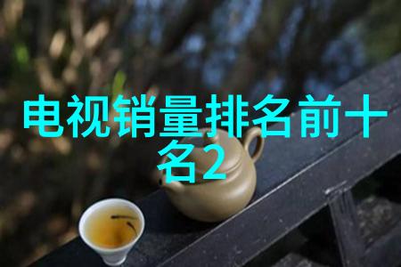 空气清新的秘密武器废气净化塔的奇幻冒险