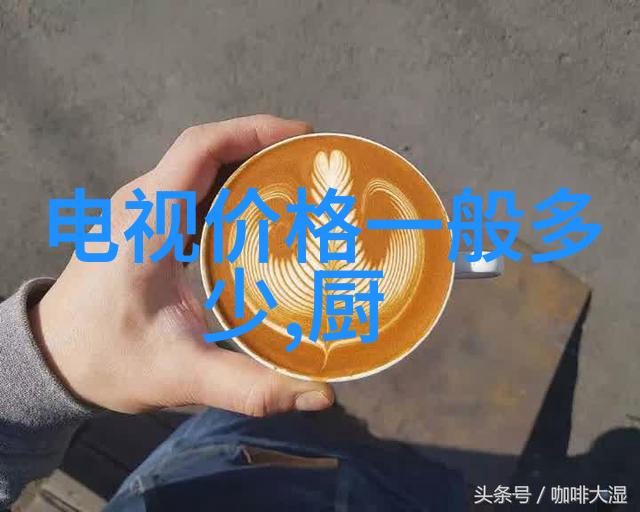 金属守护者机箱机柜设备的秘密世界