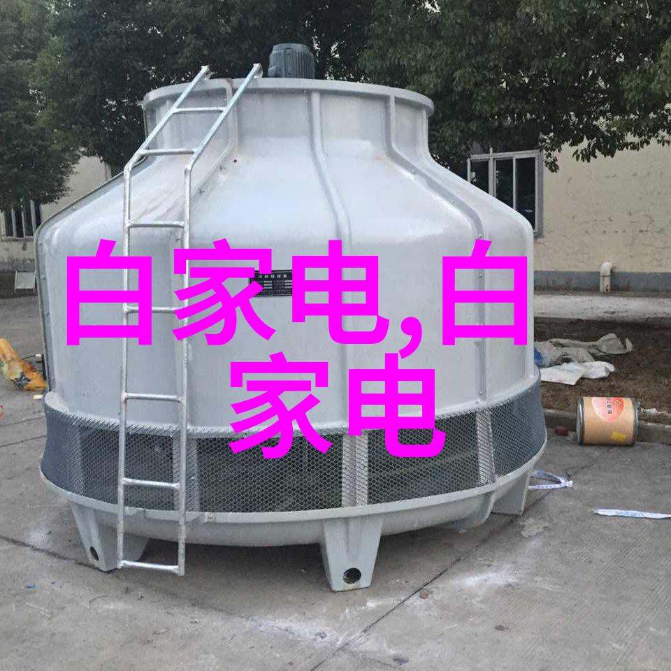 免费做受视频试看解锁新体验的秘密世界