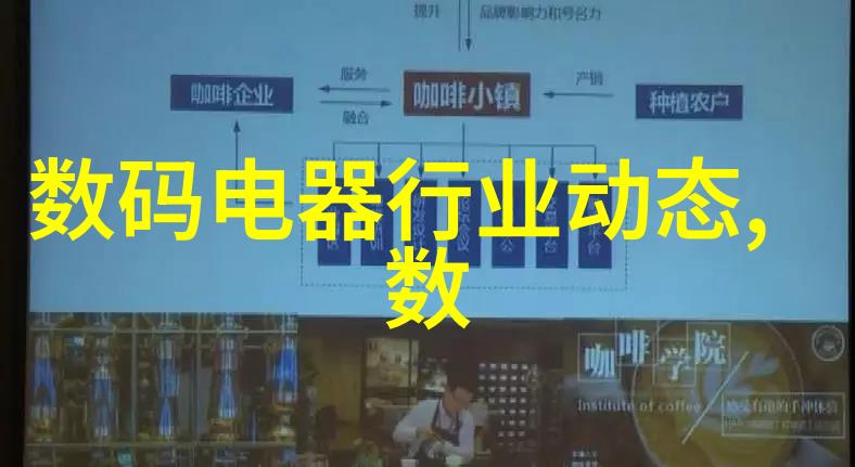 化工混合搅拌设备-高效混合与搅拌技术的创新应用