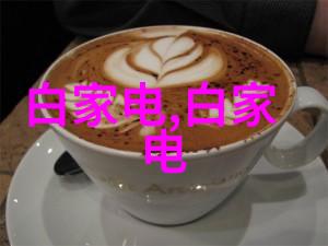 宁波城市职业技术学院-工匠精神传承与创新发展的新平台