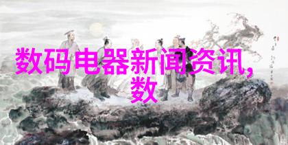 量子计算与AI融合这两大前沿科技的结合将为我们带来什么新发现