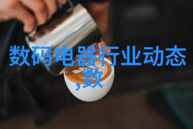 水利水电工程师资格证我是如何通过考试拿到这份宝贵的证书