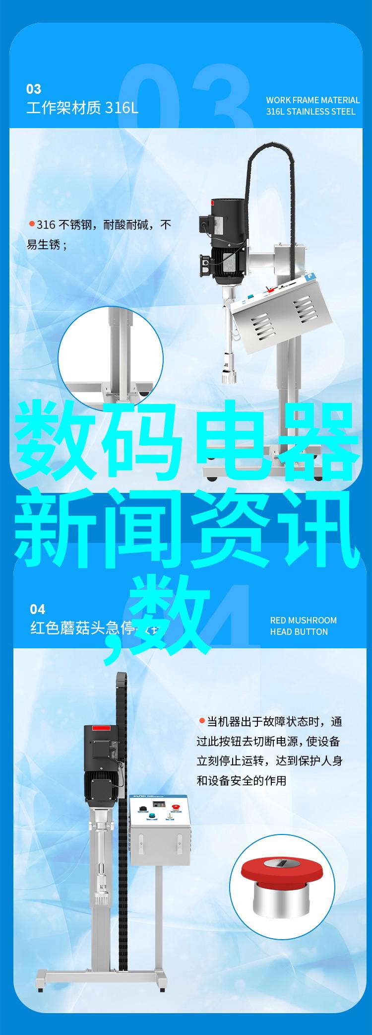 解析希区柯克电影中的心理悬疑技巧及其对后世影视艺术的影响