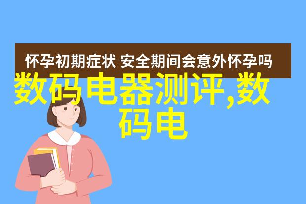 家庭聚焦点打造理想的客廳空间与其对应的设计图片分析