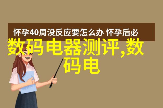 qvod123我是如何在网上找到了宝藏的电影资源