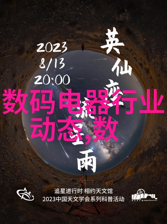 AI聊天机器人ChatGPT我和ChatGPT的趣谈从零到英雄的日子