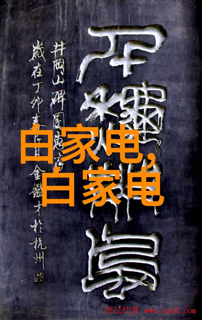 长厅大观7米长客厅的奢华装饰风格探索