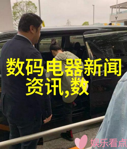 激光电视革命索尼如何重塑家用娱乐体验