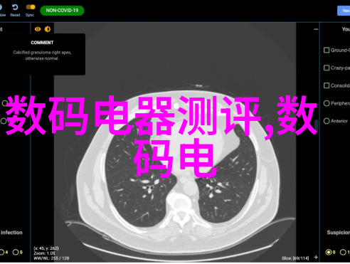 1688平台上寻找信誉良好的污水处理设备生产厂家