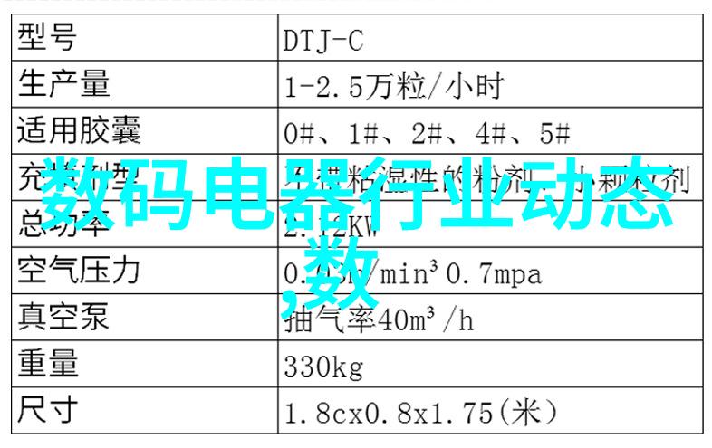 新浪财经股票我的钱包里的涨停之旅