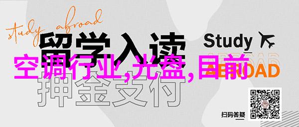 新风机与热交换技术如何实现更高效能率