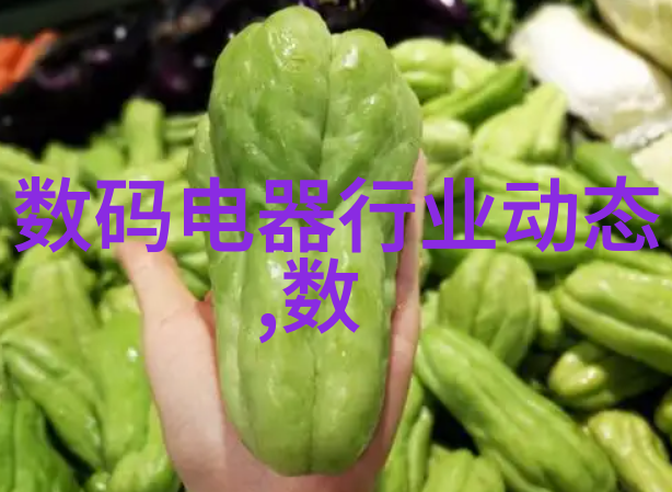 时间的礼物