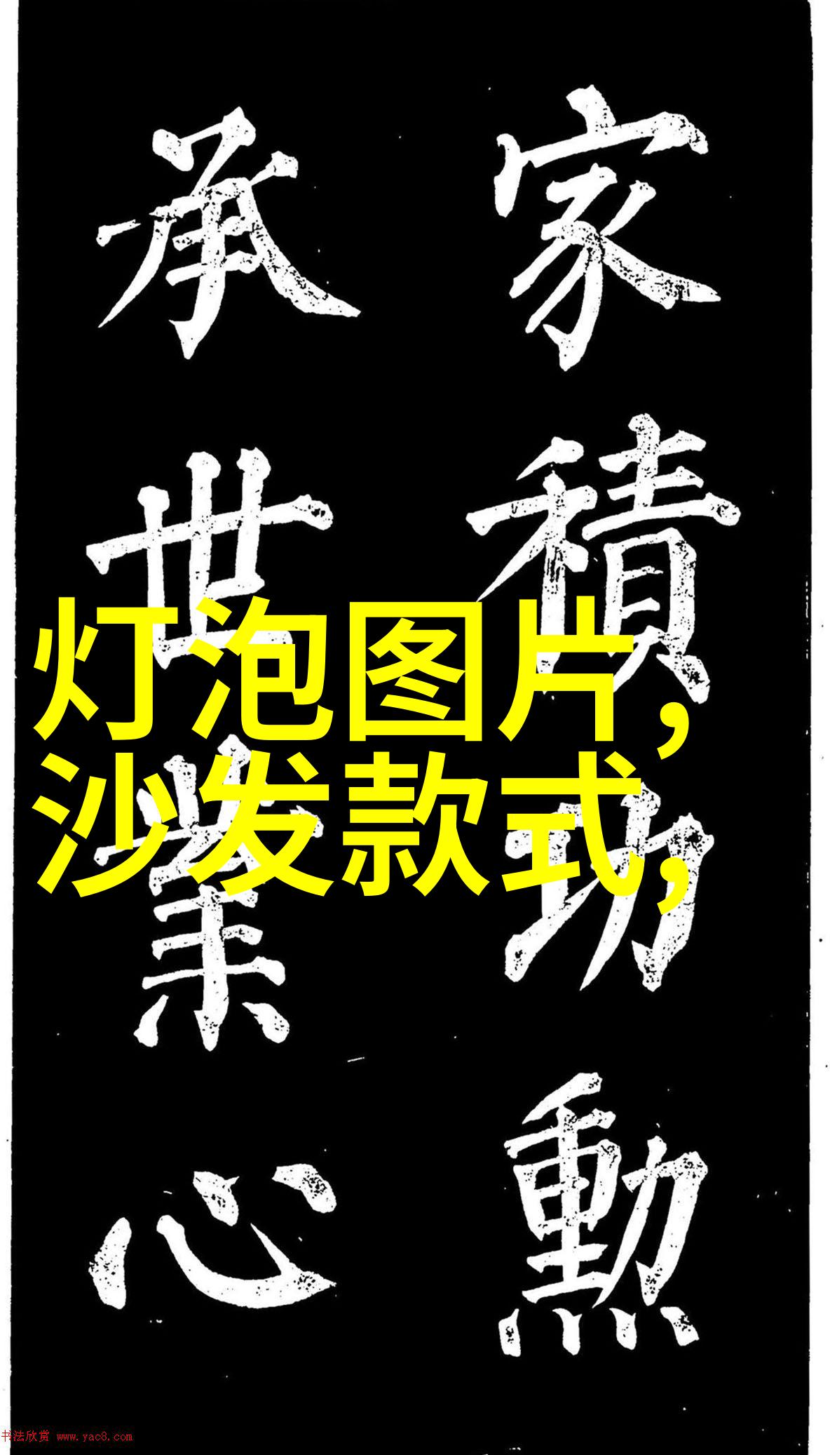 客厅装修造型大作战从拖地到吊灯一场家居变身的奇幻冒险