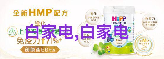 干燥设备-高效低能耗的物料干燥技术与应用探究