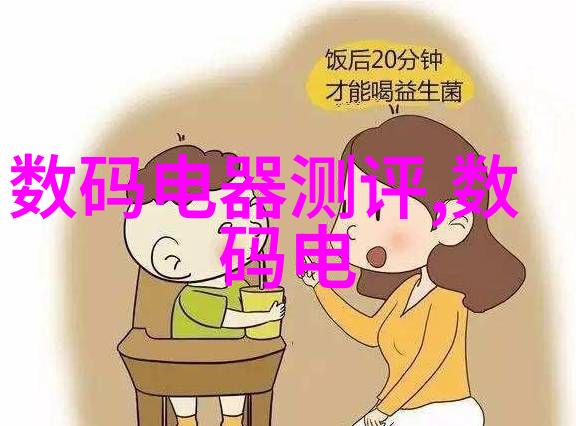 主题我是如何发现最流行的装修风格的