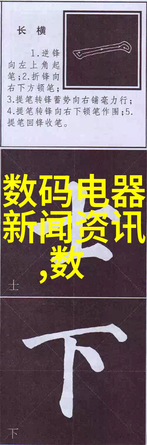 乡村魅力探索农村自建房室内装修的艺术与实用