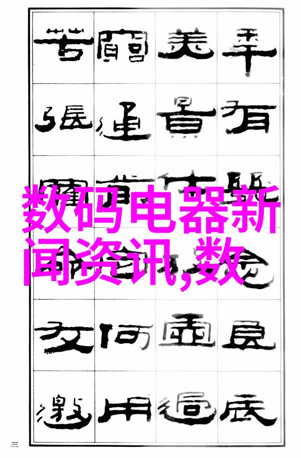 实施新的国家标准后旧式仪器将面临哪些问题