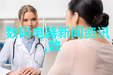 (不)言语表达  通过抽象艺术作品探索非语言表达方式的魅力