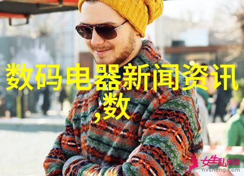 现代风格装修效果图片轻奢时尚的家居艺术展现