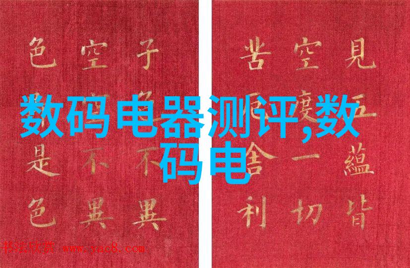 海信电视一键投屏OLED大秀小米电视6 OLED仅4999元起