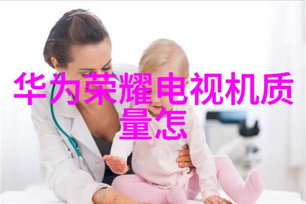 水电安装全程服务精确报价安全施工