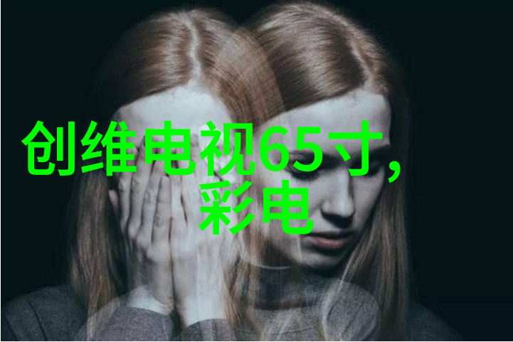 移动互联网时代下的家庭改善新模式介绍一款优秀的自接单App