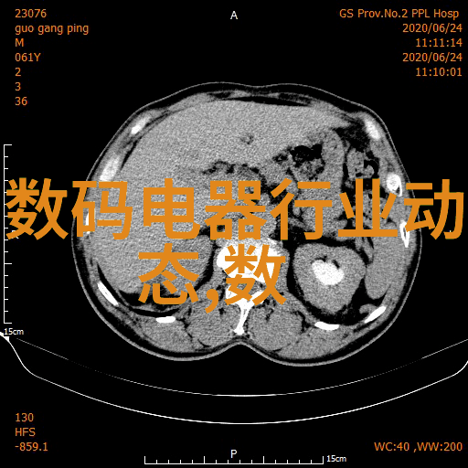 时尚小家电让生活更美好科技带来新风格