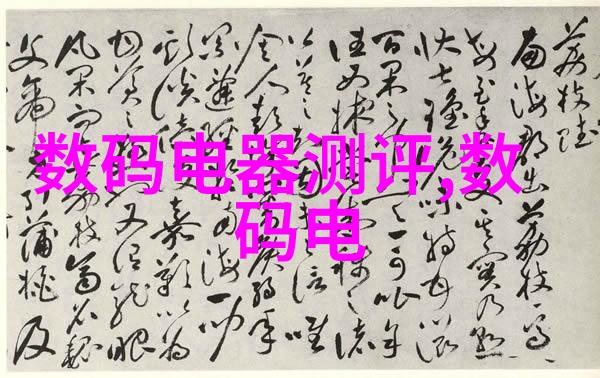 尼康摄影论坛专业社区分享与交流