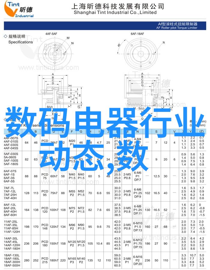 沉默的边界当言语溃堤时的内心探索