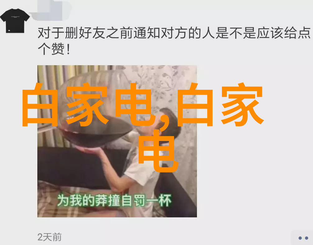 化工之网纵横交错织就工业的命运