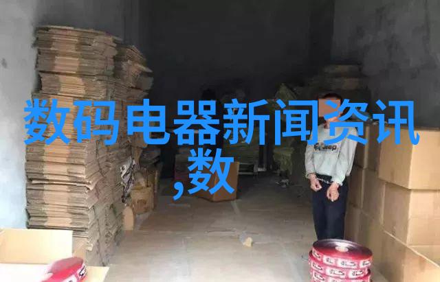 仪器仪表分为哪几个工种-精密工艺的多面手深入探究仪器仪表各大工种