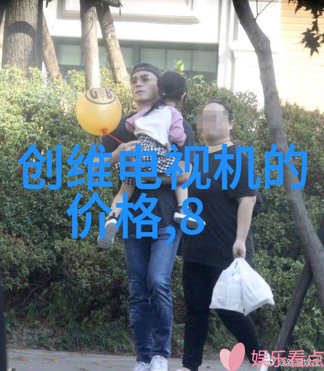 笑中有泪免费抑郁自测开启你的喜怒哀乐大师之旅