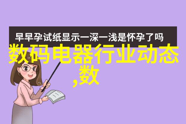 人工智能代笔AI如何影响学术诚信的未来